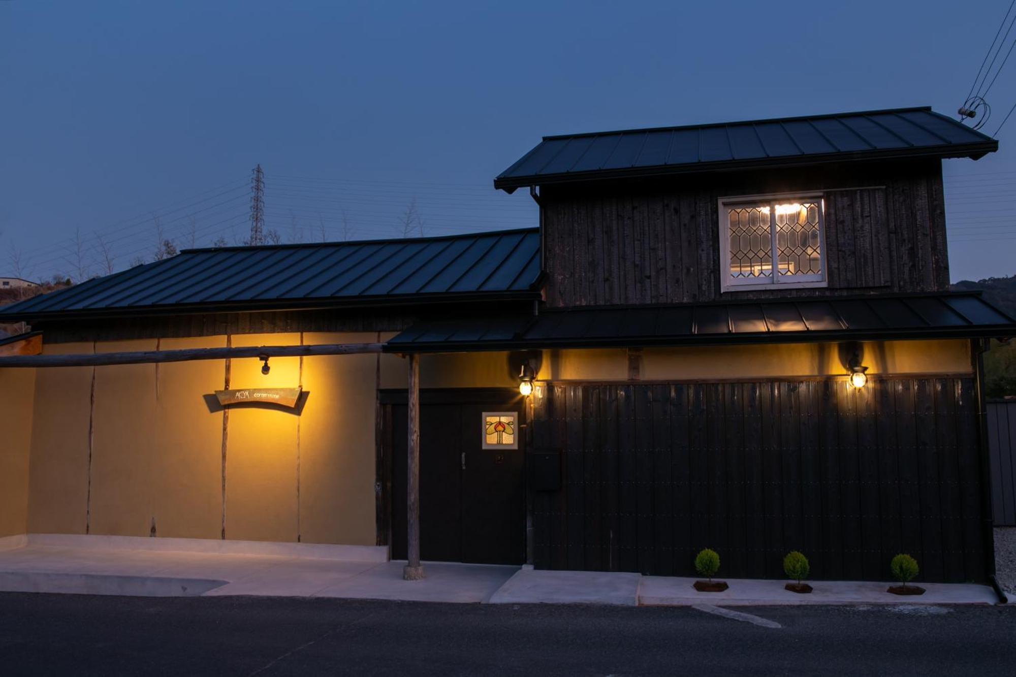 サウナとドッグラン付きのアンティーク古民家宿 Akiya Cornerstone Awaji Luaran gambar